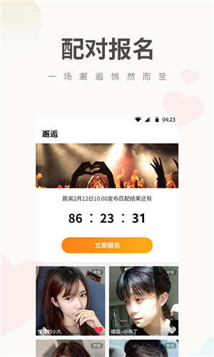 ��������appɾ������ô��-����ȥ�ǲ����Ͻ�