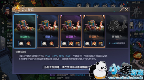 С����Ϸվ����www.1kyx.com