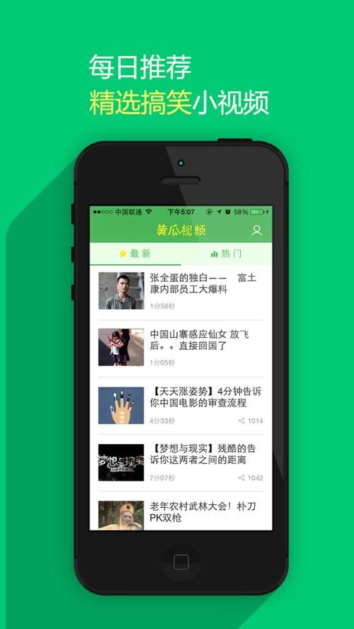 �ƹ���Ƶ��Ա��ô��-vip��Ա���򷽷�;����