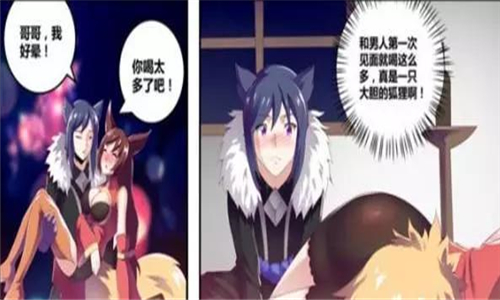 ������ҫ��׺�槼��ڴ�cp��槼�����ǧ��֮