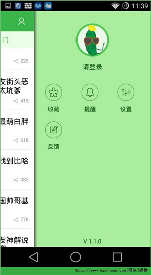 �ƹ���Ƶvip���������ɷ���-vip��Ա��������