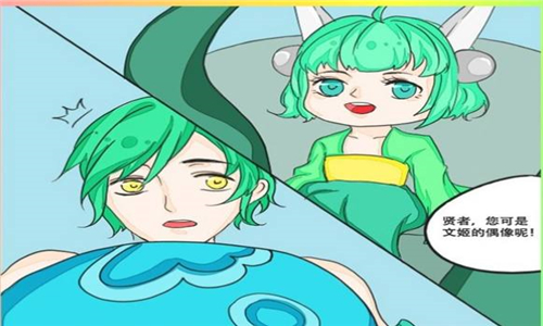 ������ҫׯ�ܲ��ļ�а������-ׯ�ܺͲ��ļ���