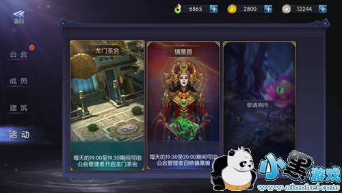 С����Ϸվ����www.1kyx.com