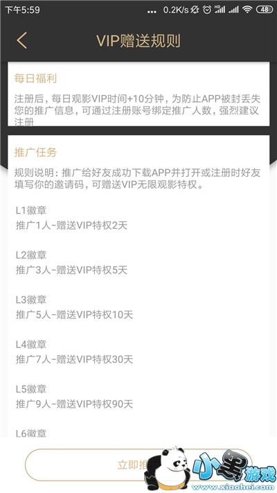 С����Ϸվ����www.1kyx.com