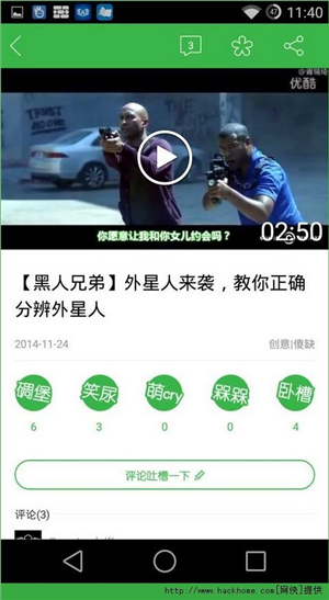 �ƹ���Ƶ�ƹ�����ʲô-�ƹ�����������ô��