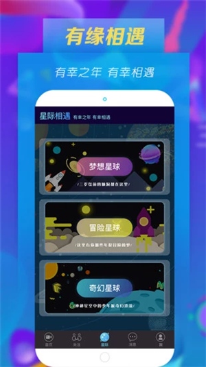 �ƹ���Ƶ��ά���ƹ�������-���޹�Ӱ��ά���