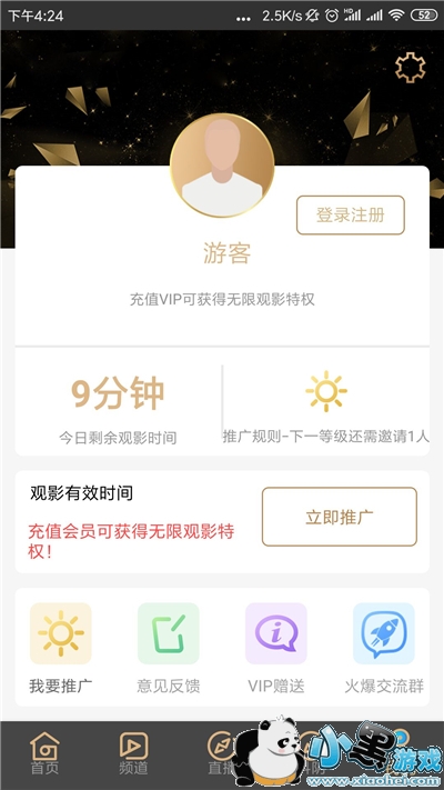 С����Ϸվ����www.1kyx.com