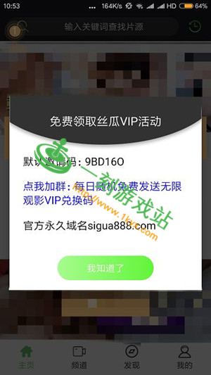 ˿����Ƶ���޲�������ô��-˿����Ƶ���޲���