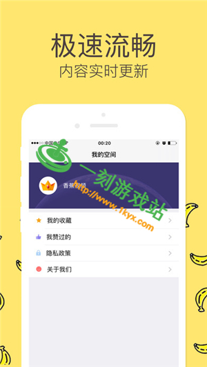 aa2.app�㽶��Ƶ���޹�Ӱ-aa5.app�㽶app��