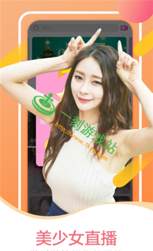 ta66.app���������������ӷ���-��������app