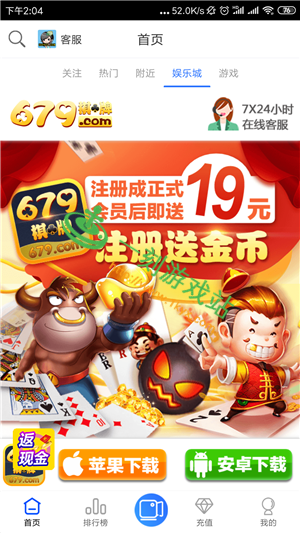 С����ֱ����ʯ����������-��Ʊ�Ǹ����õ�