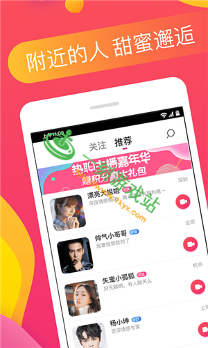 ���������޸ĸ߼���21-ta66app�������޿�