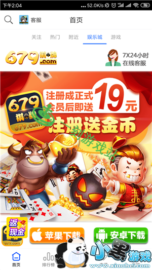 С����Ϸվ����www.1kyx.com