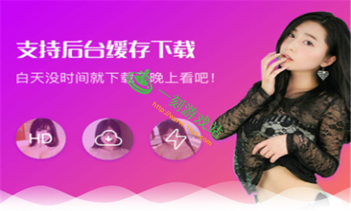 �㽶��Ƶaa9.app������ط���-���޹�Ӱ�޸�