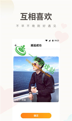 ��������magnet-��������APPֱ��