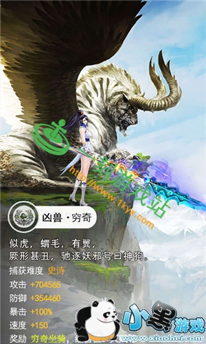 С����Ϸվ����www.1kyx.com