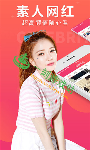 ������Ƶ����λ�ý���-51������Ƶapp��ά��