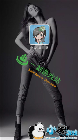 С����Ϸվ����www.1kyx.com