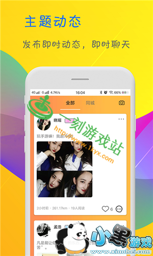 С����Ϸվ����www.1kyx.com