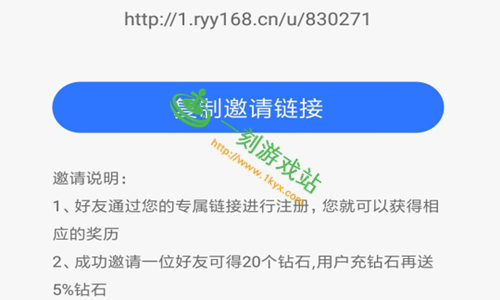 С����ֱ�����뽱����ʲô-�ƹ����ӷ���