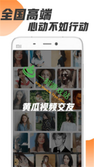 �ƹ���ƵVIP���޼������÷���-�ƹ���Ƶˢ