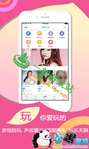 С����Ϸվ����www.1kyx.com