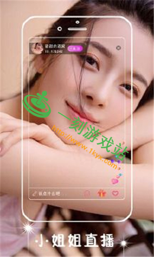 С��ݮֱ���ٶ���������-С��ݮֱ��������Դ