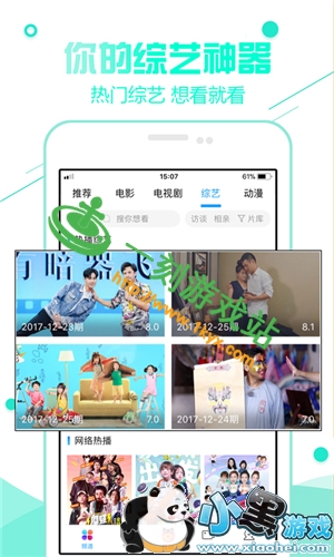 С����Ϸվ����www.1kyx.com