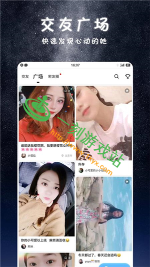 ����ֱ�������ĸ���-����ֱ�������޸İ�����