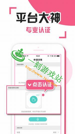 �����������߹ۿ���Ƶ����-��������app���