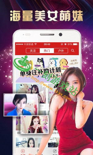 ����ֱ��app���°����ص�ַ-����ֱ��appƻ��