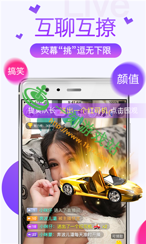 2019��������ֱ�����ص�ַ-����ֱ����������