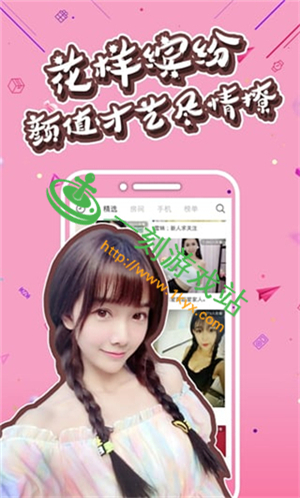 ����ֱ����ֵ����������-����ֱ����γ�ֵԪ