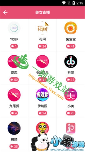 С����Ϸվ����www.1kyx.com