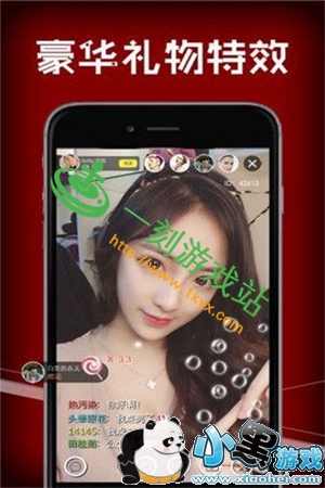 С����Ϸվ����www.1kyx.com