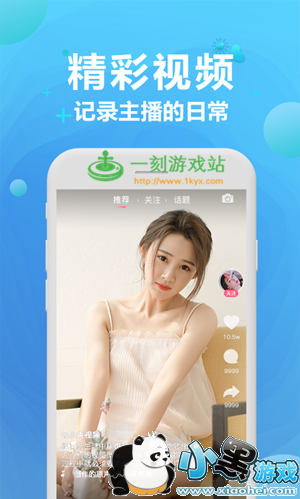 С����Ϸվ����www.1kyx.com