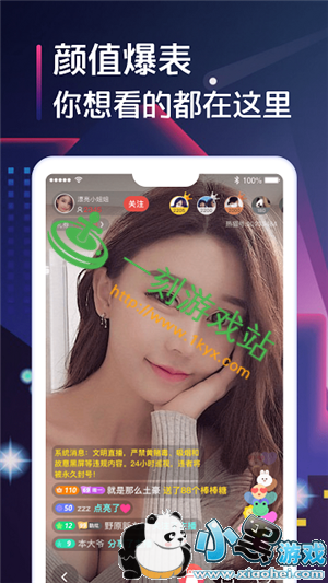 С����Ϸվ����www.1kyx.com