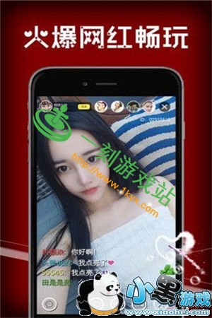 С����Ϸվ����www.1kyx.com