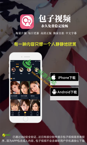 ������Ƶ����ios��ô����-������Ƶ���ط���