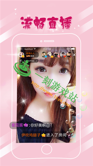 ��������ֱ����app����Щ-����ֱ��app������