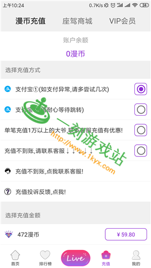 ����ֱ������Ƶ����-����ֱ����������Ƶ����