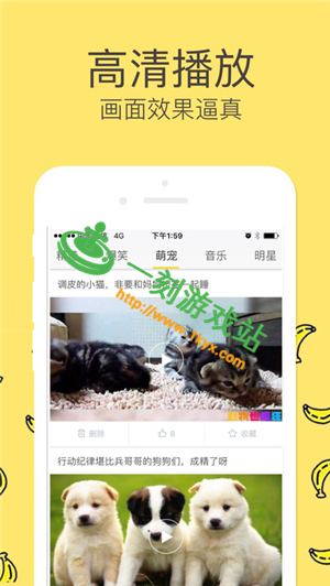 �㽶��ƵΪʲô��ô��-�㽶��Ƶ����������Ƶ