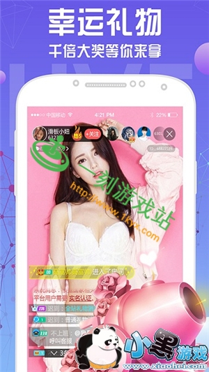 С����Ϸվ����www.1kyx.com