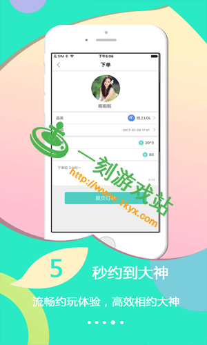 ����������׿����ô��װ-��������ƻ����װ��