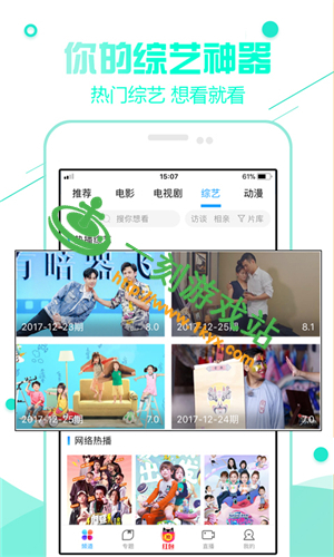 ������������ҳ�����Ƕ���-�������������ص�