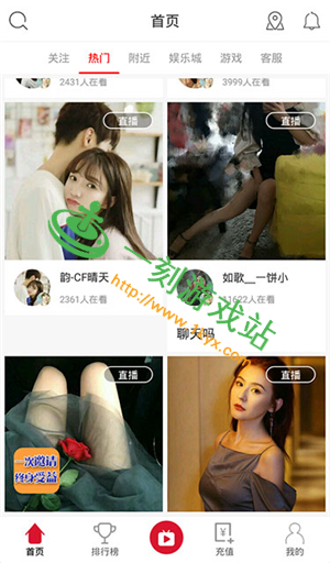 С��ݮֱ��������Ա����ЩȨ��-С��ݮֱ��v