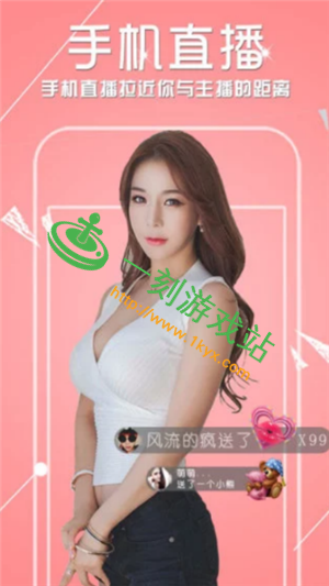 С����ֱ������վ�Ƕ���-С����ֱ��app����