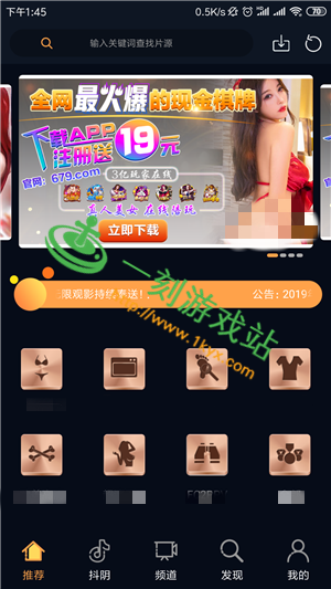 aa4.app������Ƶ�������-aa3����app��װ��