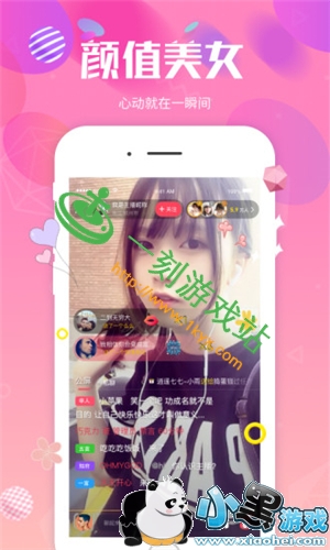 С����Ϸվ����www.1kyx.com