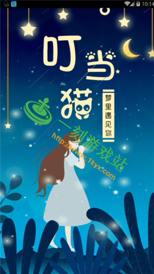 ����èֱ��ios�������ӵ�ַ-����èֱ��ƻ��